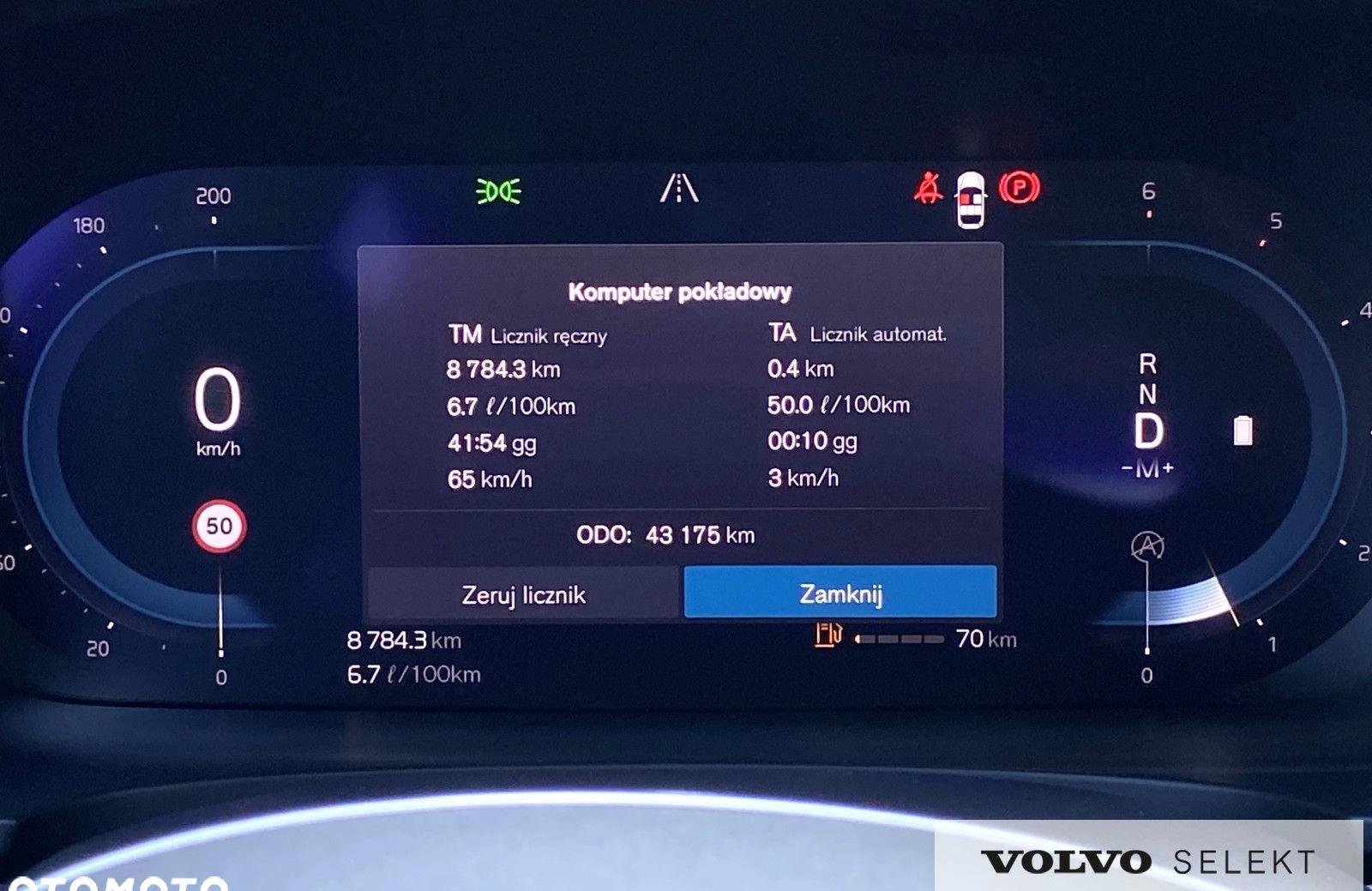 Volvo V90 Cross Country cena 229800 przebieg: 43100, rok produkcji 2022 z Toruń małe 667